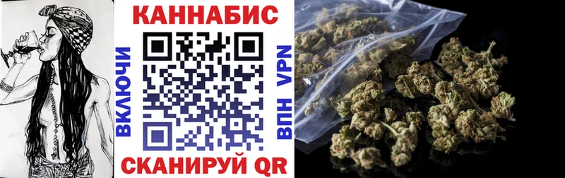 Купить COCAIN  СК  Гашиш  Канабис  БУТИРАТ  МЕФ  Тетюши