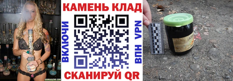 ГАШ Premium  Купить закладки  Тетюши 