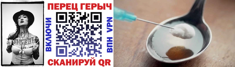 Купить  Тетюши  Героин Афган 