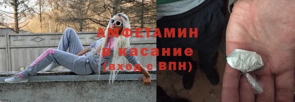дистиллят марихуана Ладушкин
