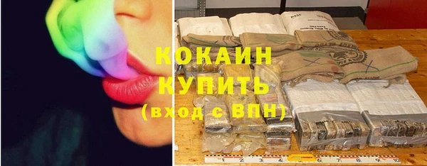 прущая мука Лабытнанги
