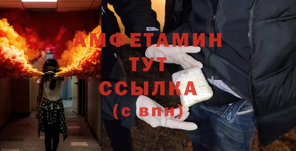 дистиллят марихуана Ладушкин