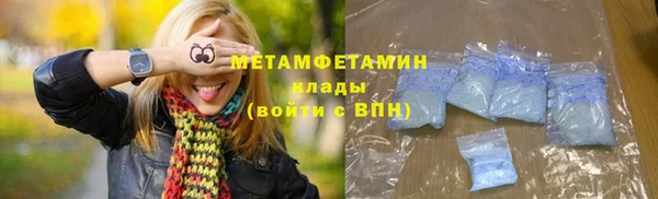 тгк Лагань