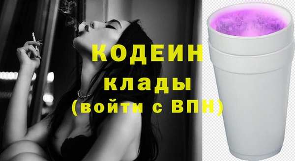 дистиллят марихуана Ладушкин