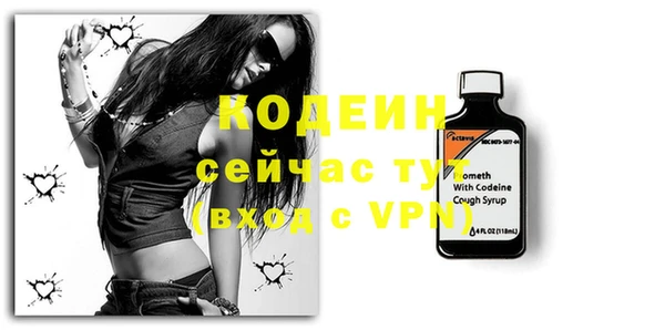 прущая мука Лабытнанги