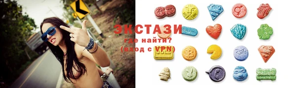 дистиллят марихуана Ладушкин