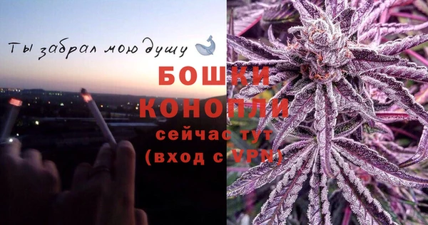 дистиллят марихуана Ладушкин