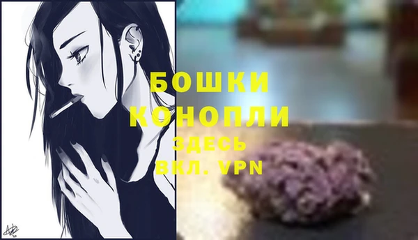 дистиллят марихуана Ладушкин