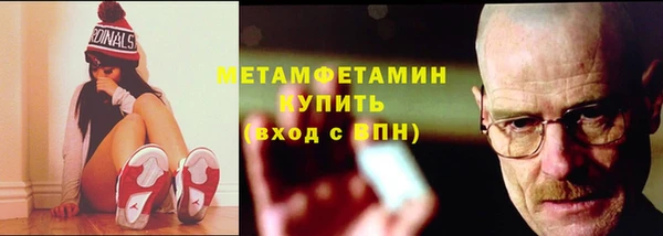 дистиллят марихуана Ладушкин