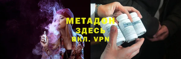 прущая мука Лабытнанги
