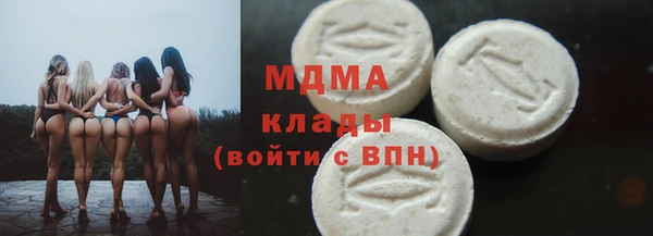 прущая мука Лабытнанги