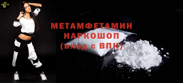 тгк Лагань