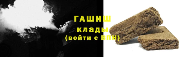 дистиллят марихуана Ладушкин