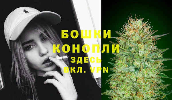 прущая мука Лабытнанги