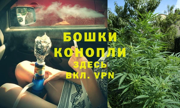прущая мука Лабытнанги