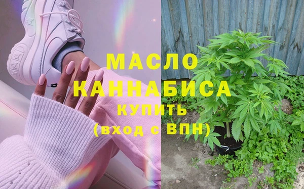прущая мука Лабытнанги