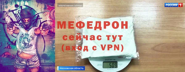 тгк Лагань
