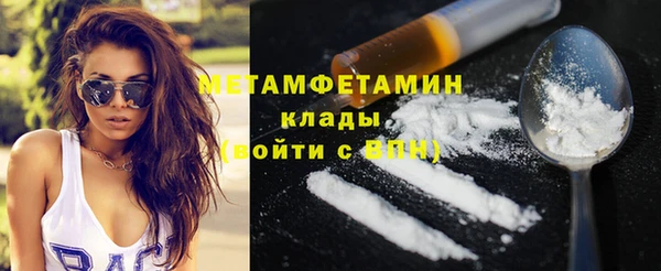 прущая мука Лабытнанги