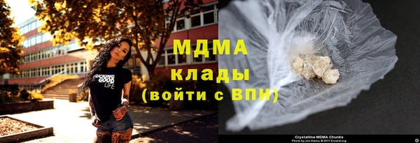 тгк Лагань