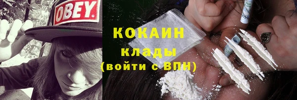 прущая мука Лабытнанги
