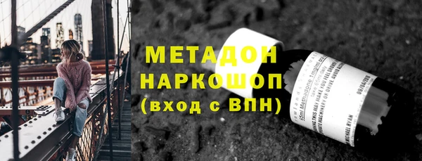 прущая мука Лабытнанги