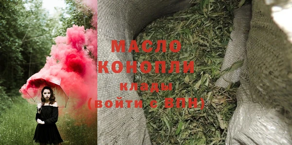прущая мука Лабытнанги