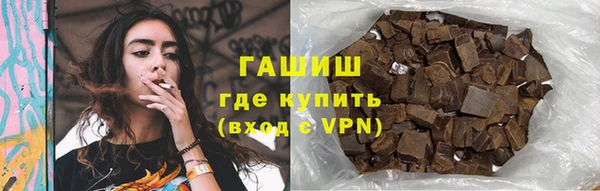 прущая мука Лабытнанги