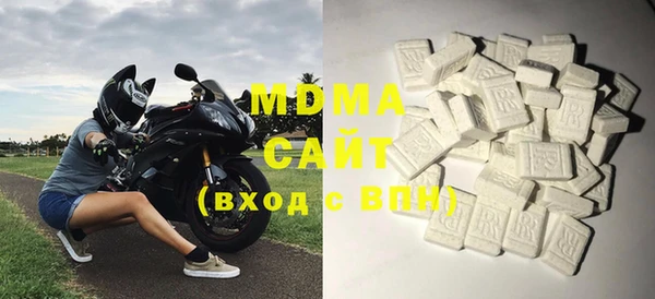 прущая мука Лабытнанги