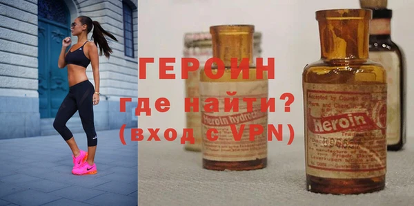 прущая мука Лабытнанги